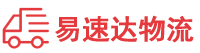 株洲到米易县物流公司